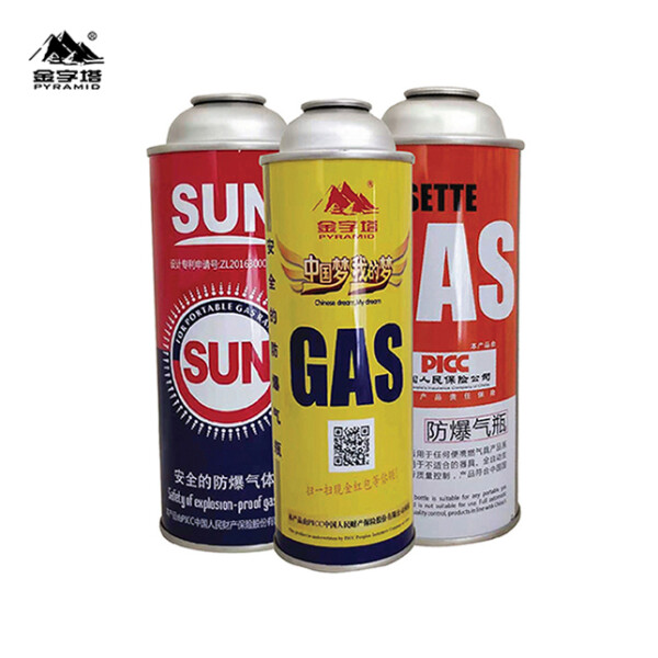 Wholesale Lighter Empty Aerosol Cans For Butane Gas