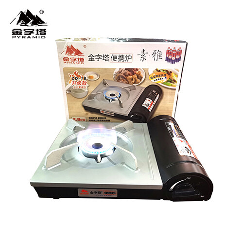 Factory price lightweight stainless steel Customized Mini Travel Camping Portable gas Stove
